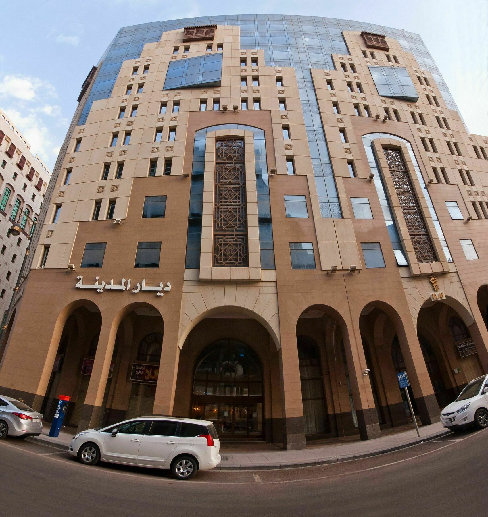 فندق ديار المدينة Medina Esterno foto